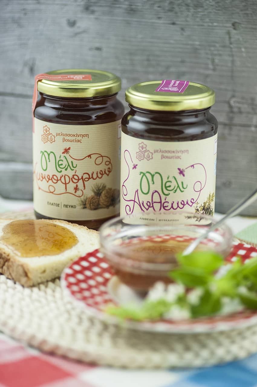 Etiketten fuer Selbstgemachtes