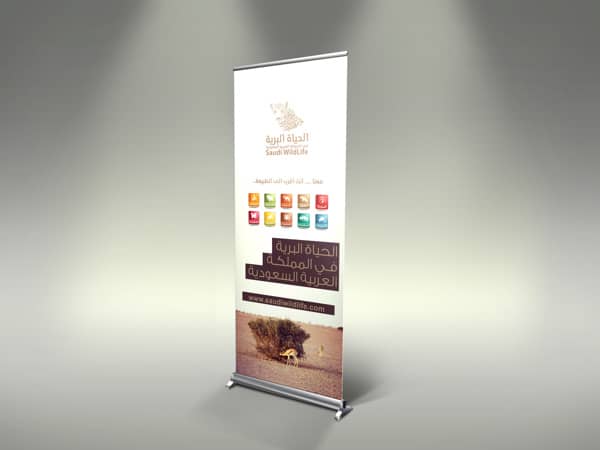 20 kreative Ideen für ein Roll up Display Design 15