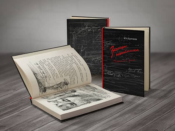 Bespiel für modernes Buchcover Design und Gestaltung 6