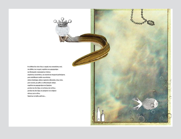 Bespiel für modernes Buchcover Design und Gestaltung 18