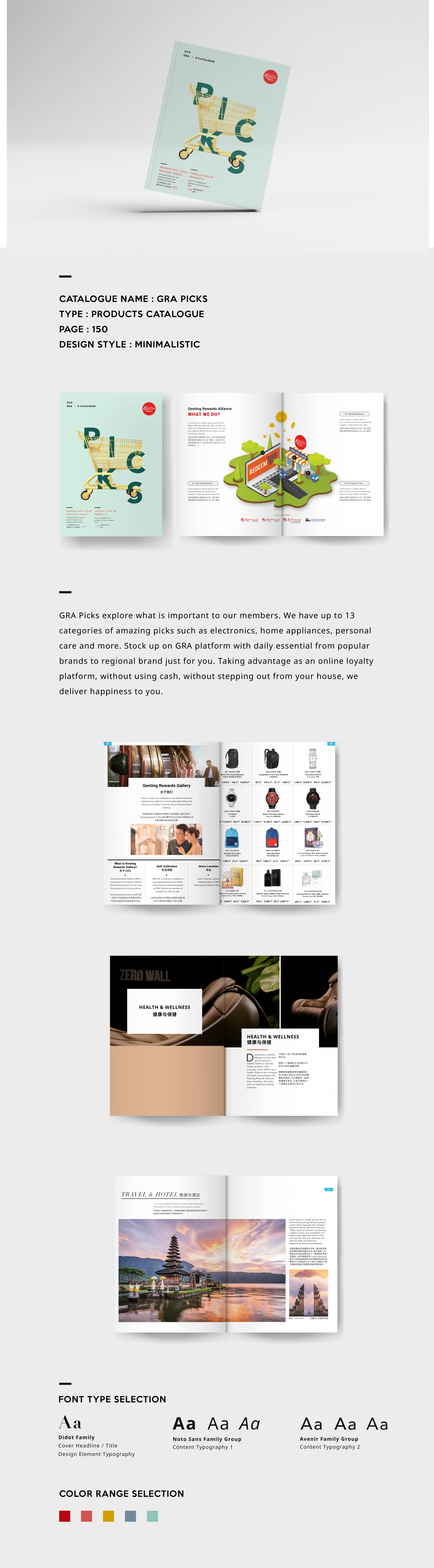  Design Inspiration von Von Chew