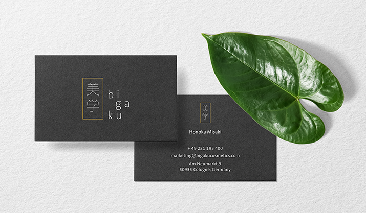 Visitenkarten Beispiel Teaser