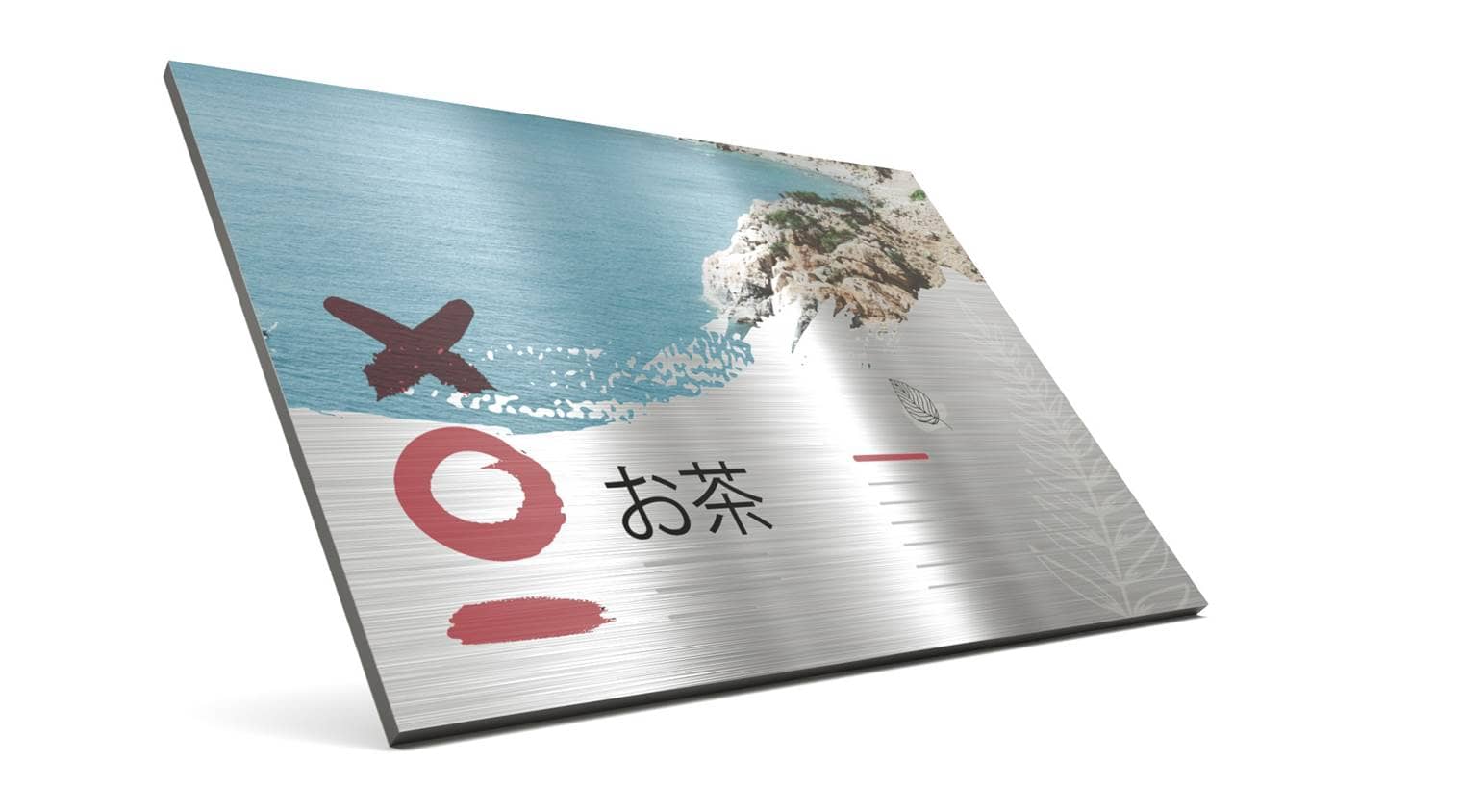 Produktbild Aluverbundplatte gebürstet